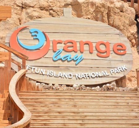 Hurghada Orange Bay Island, Snorkeling, Watersports & lunch